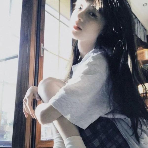 相残